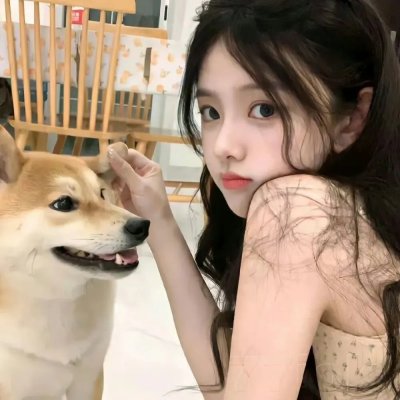 犯罪家谱